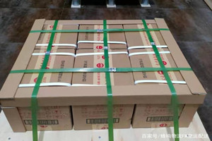 东阳横店航空邮寄酒水【机场货运当天